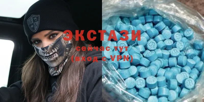 кракен ONION  магазин продажи   Горнозаводск  Ecstasy XTC 