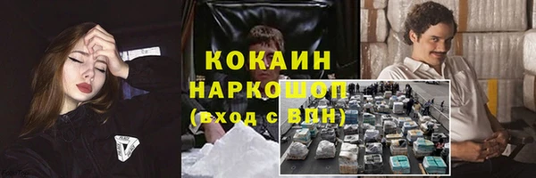 mix Балабаново